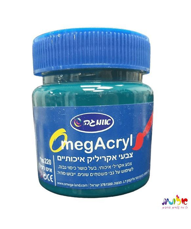 צבעי אקריליק טורקיז