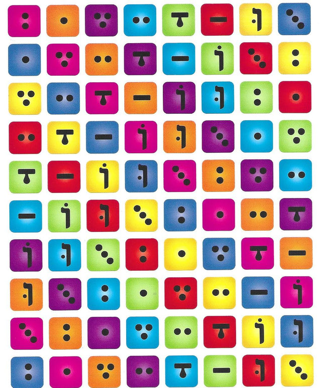 פסיפס ניקוד קטן צבעוני