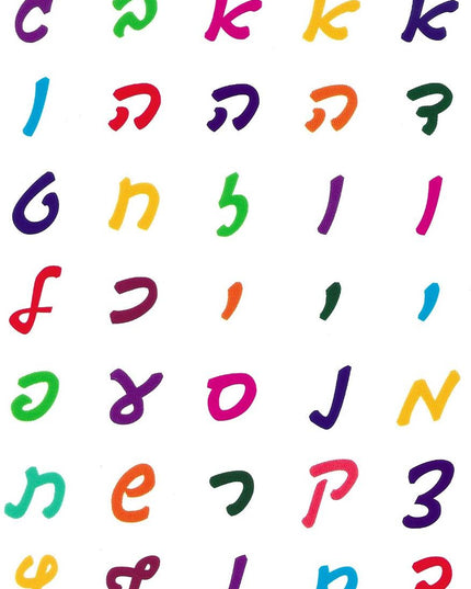 אותיות א-ב בינוני צבעוני שקוף בכתב