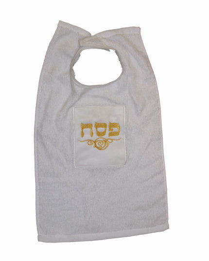 סינר מגבת עם כיתוב רקמה 'פסח' בזהב