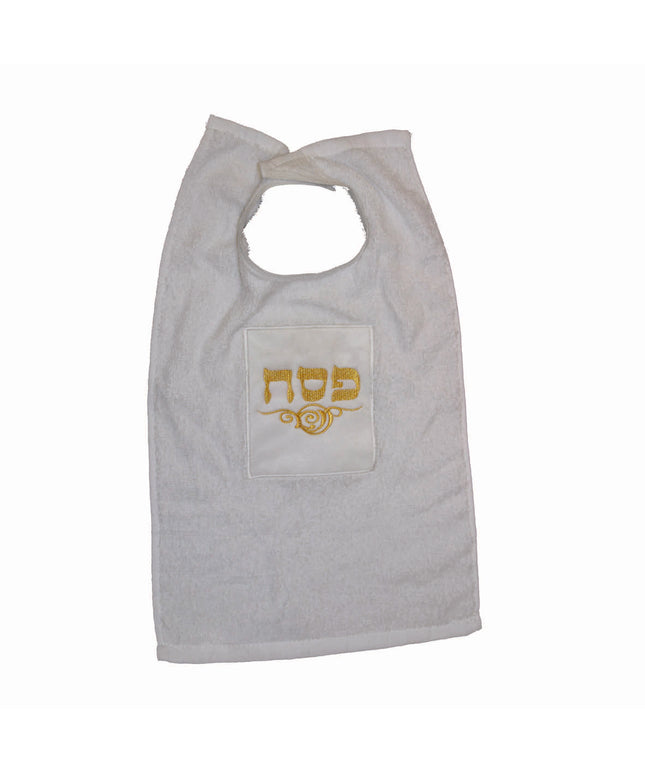 סינר מגבת עם כיתוב רקמה 'פסח' בזהב