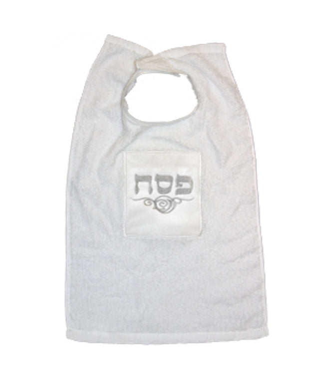סינר מגבת עם כיתוב רקמה 'פסח' בכסף