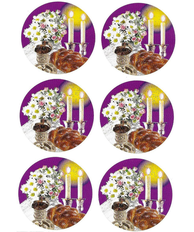 מדבקות שבת סגולות