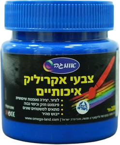 Collection image for: צבעים וטושים