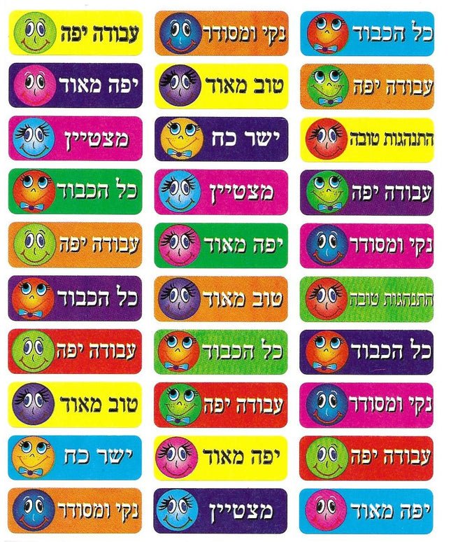 חיזוקים מלבניות