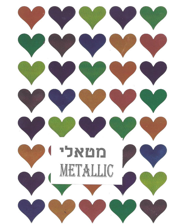 לבבות צבע מטאלי - בינוני