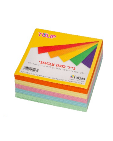 נייר ממו צבעוני (72)