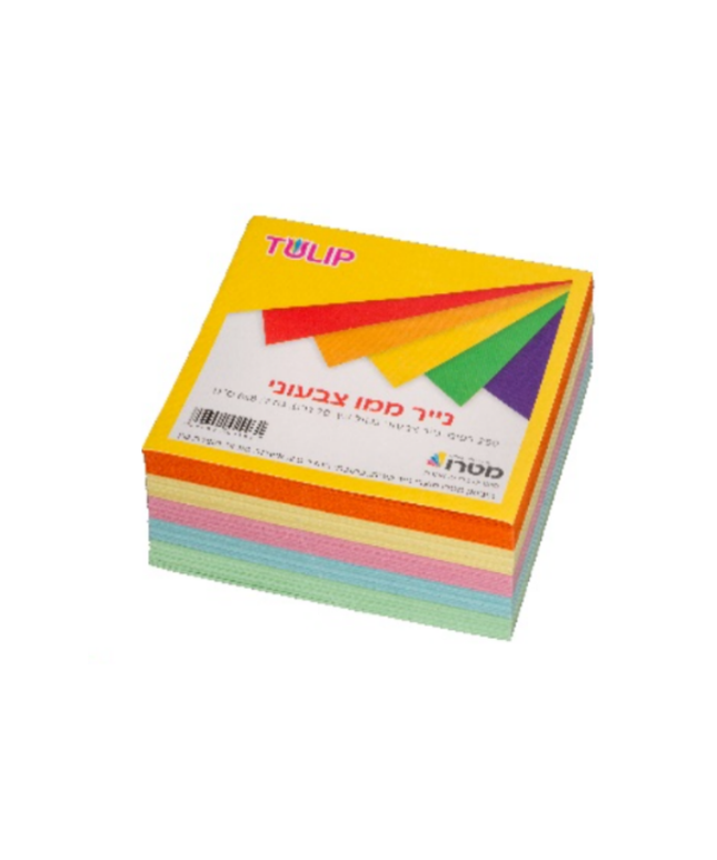נייר ממו צבעוני (72)