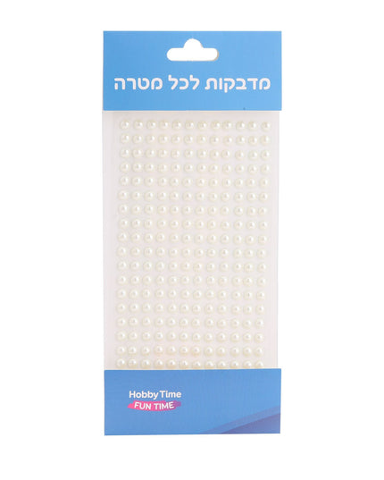 אבני שיבוץ דביקות בצבע פנינה - קוטר 6 מ"מ