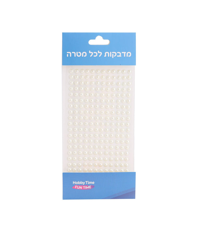 אבני שיבוץ דביקות בצבע פנינה - קוטר 6 מ"מ