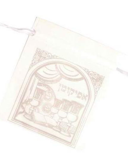 שקית אפיקומן מאלבד