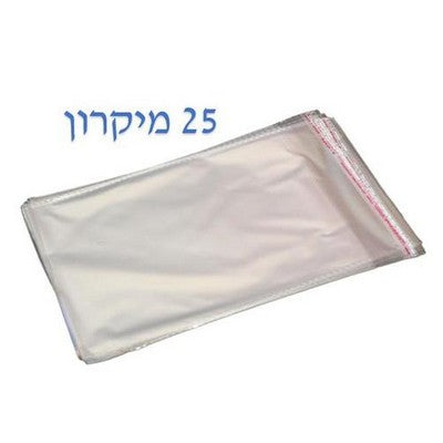 שקיות צלופן 25 מיקרון מידה 18/24 - 100 יח'