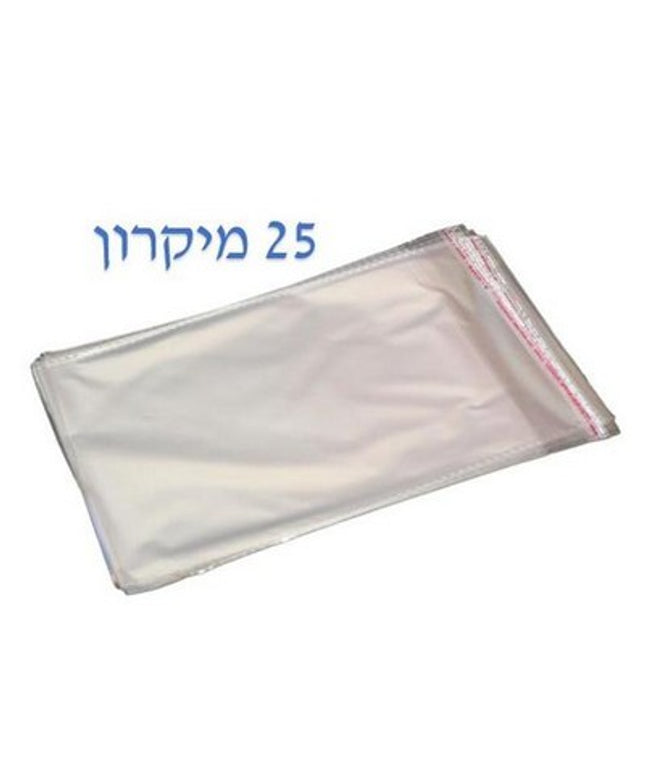שקיות צלופן 25 מיקרון מידה 18/24 - 100 יח'
