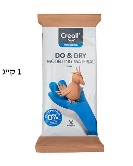 חימר דו אנד דריי חום - 1 ק"ג