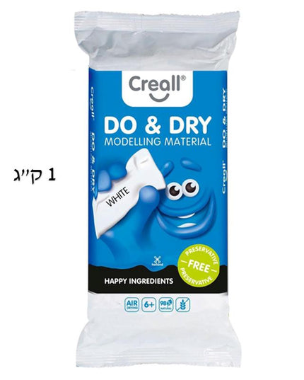 חימר דו אנד דריי לבן - 1 ק"ג
