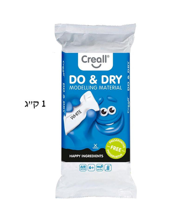 חימר דו אנד דריי לבן - 1 ק"ג