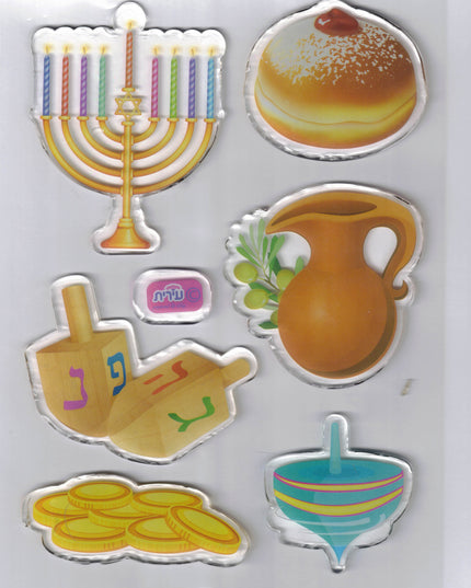 חנוכה - סימנים ג'לי