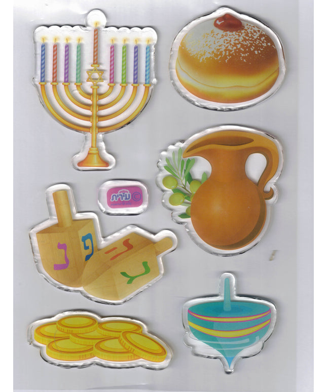 חנוכה - סימנים ג'לי