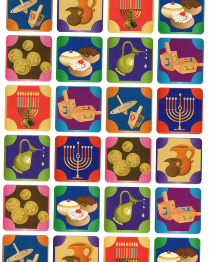 סימנים של חנוכה - פסיפס
