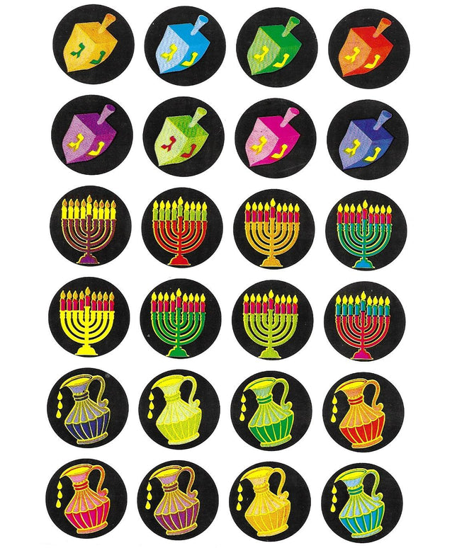 סביבונים - רקע שחור