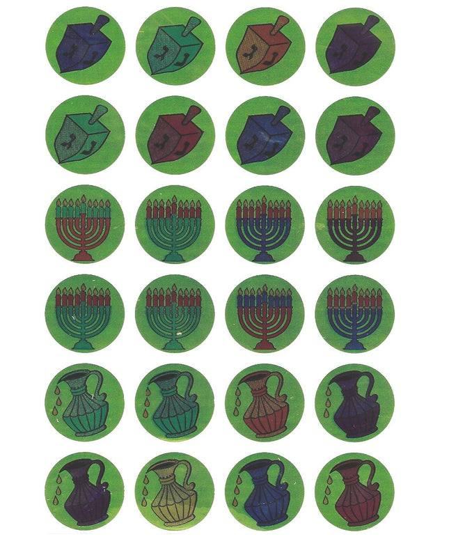 סימנים של חנוכה - רקע ירוק