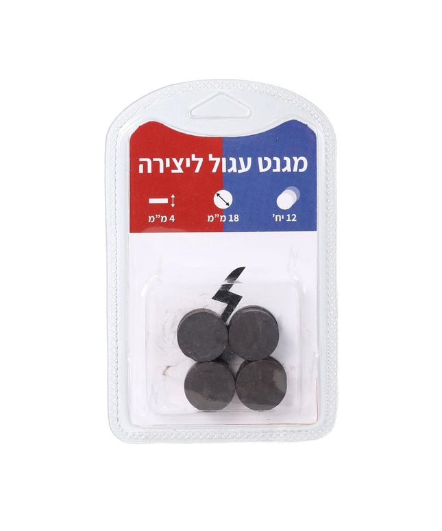 מגנט עגול 18/4 מ"מ - 12 יח'