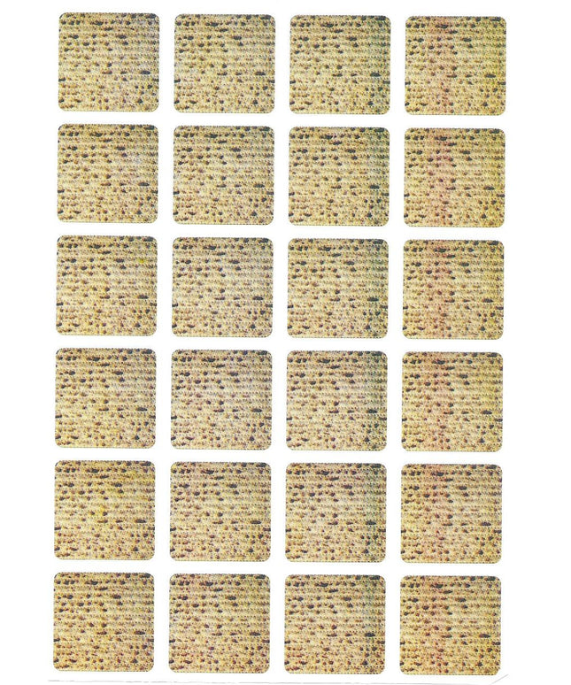 מצות - ריבוע