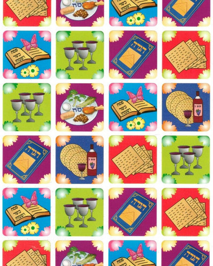 פסח - סימנים מאויירים - ריבוע צבעוני