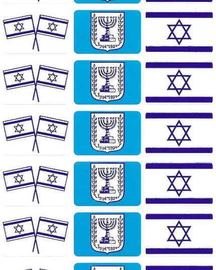 סימני עצמאות - מלבן