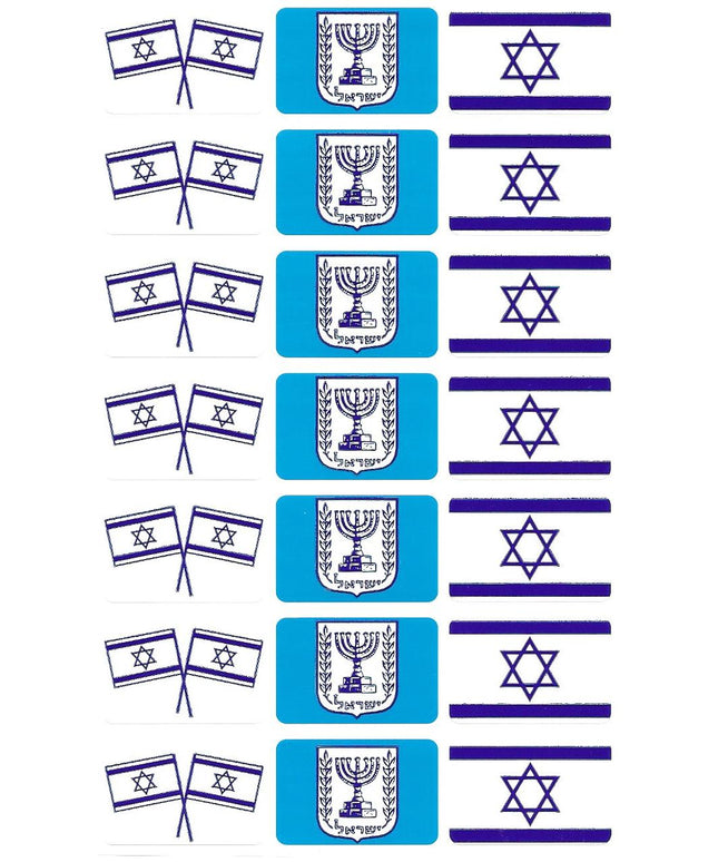 סימני עצמאות - מלבן