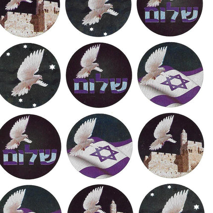 Collection image for: חיות