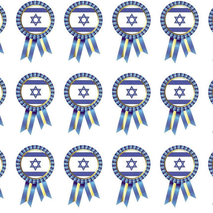 Collection image for: יום העצמאות