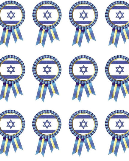 מדליה כחול לבן - קטן