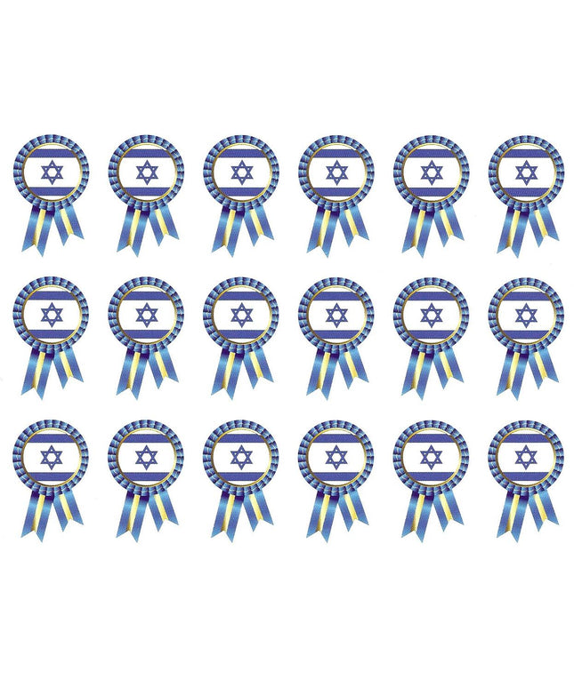 מדליה כחול לבן - קטן
