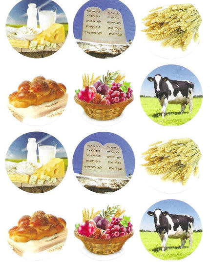 שבועות - תמונות של סימנים