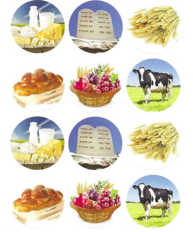 שבועות - תמונות של סימנים