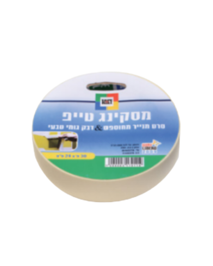 מסקינג טייפ 30 מ'/24 מ"מ
