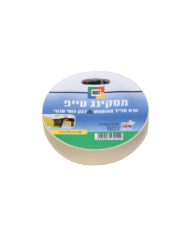 מסקינג טייפ 30 מ'/24 מ"מ