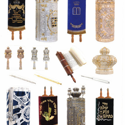 Collection image for: שבועות