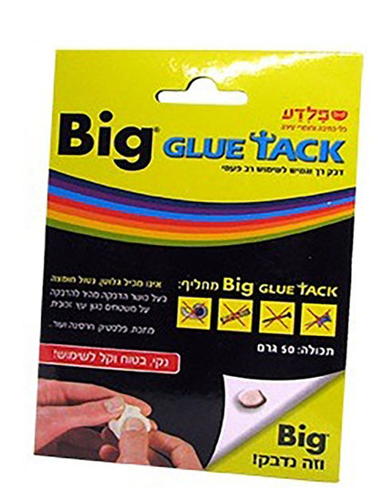 דבק לשימוש רב פעמי - 50 גר'