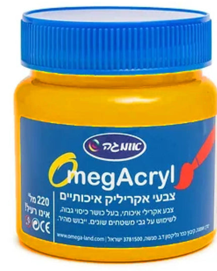 צבעי אקריליק אוקר