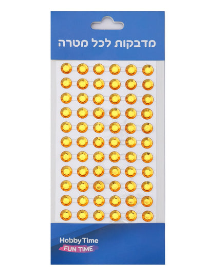 אבני שיבוץ דביקות בצבע זהב - 10 מ"מ