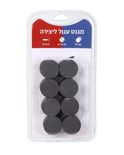 מגנט עגול 25/4 מ"מ - 50 יח'