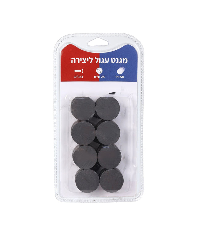 מגנט עגול 25/4 מ"מ - 50 יח'