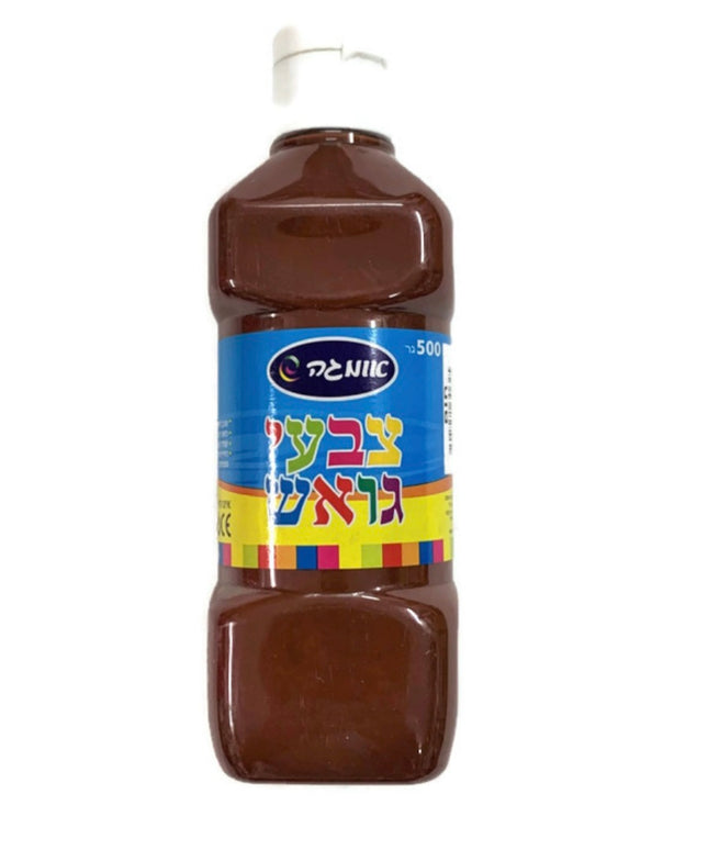 גואש צבע חום