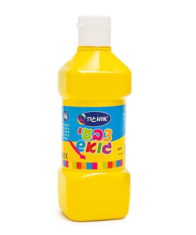 גואש צהוב