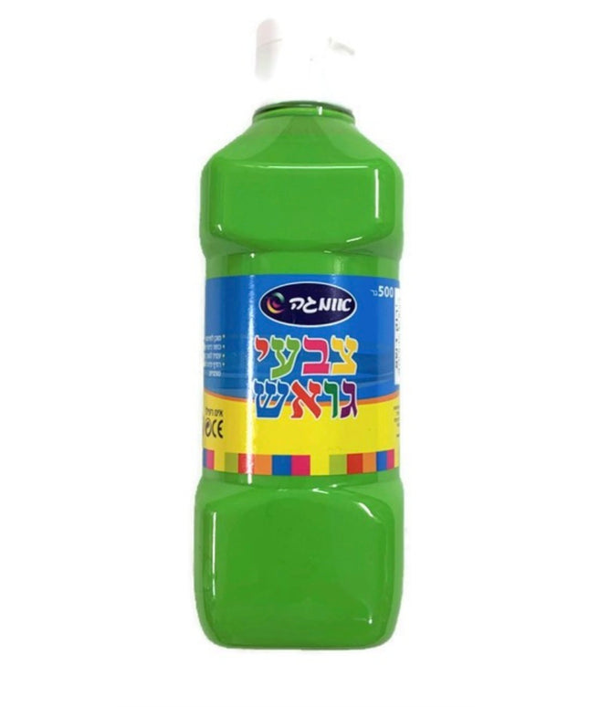 גואש ירוק דשא