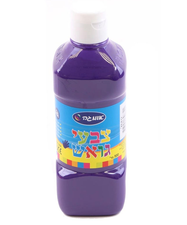גואש סגול