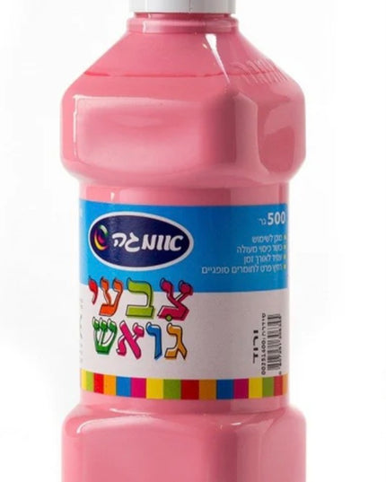 גואש ורוד