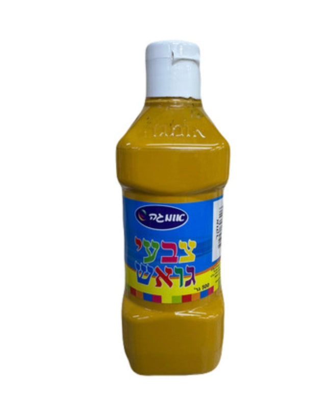 גואש אוקר